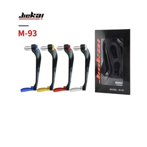 MANET KORUMA M-93 KARBON DESEN MAVİ