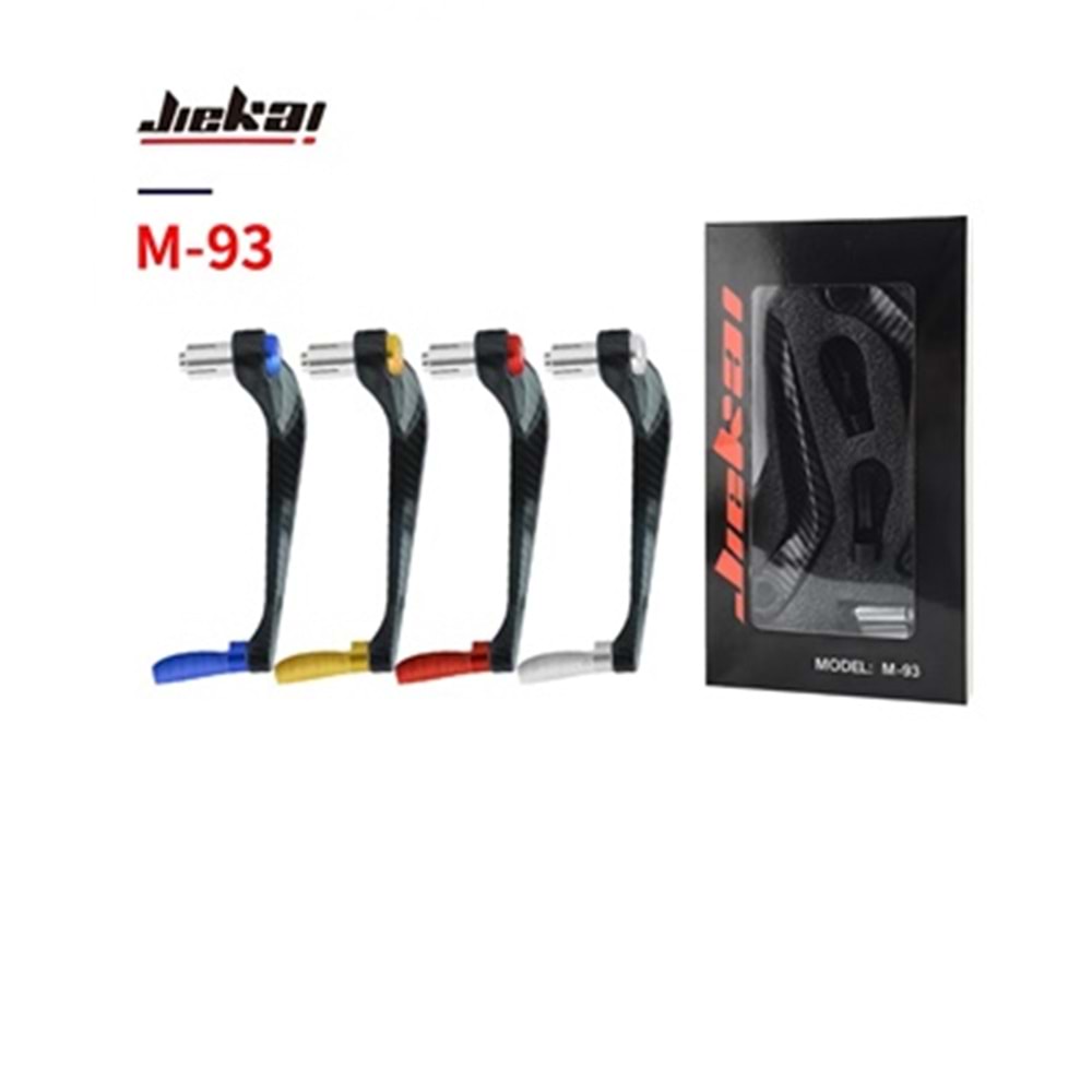 MANET KORUMA M-93 KARBON DESEN MAVİ